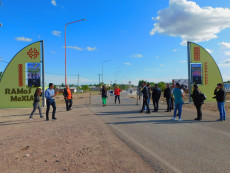 Portal de entrada Ramos Mexía